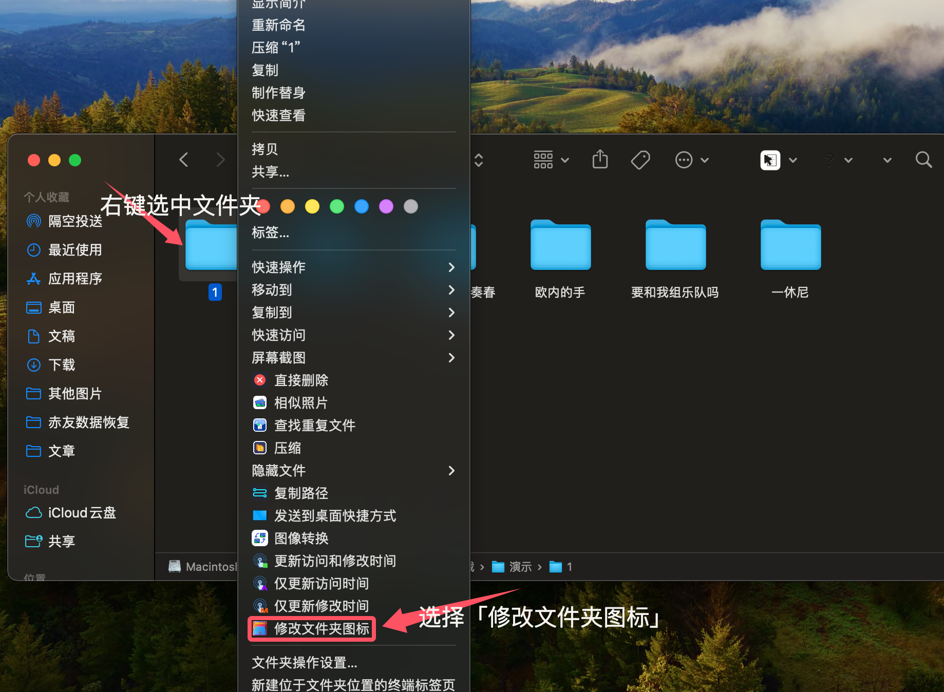 qq20250321-145540.png