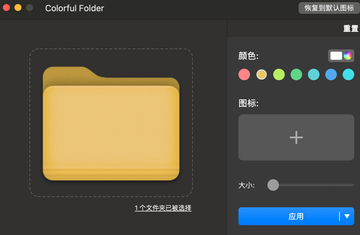 qq20250321-145636.png