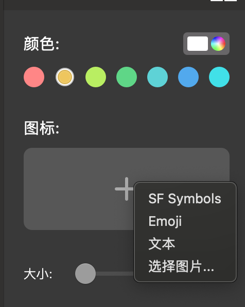 qq20250321-145712.png