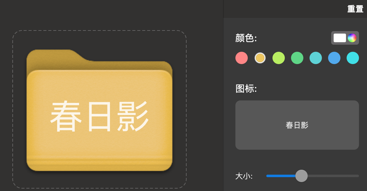 qq20250321-145806.png