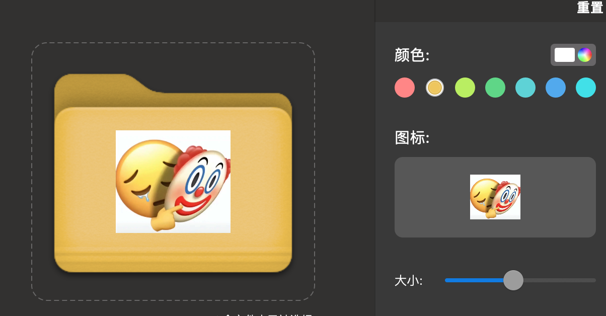 qq20250321-145844.png
