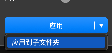 qq20250321-145858.png