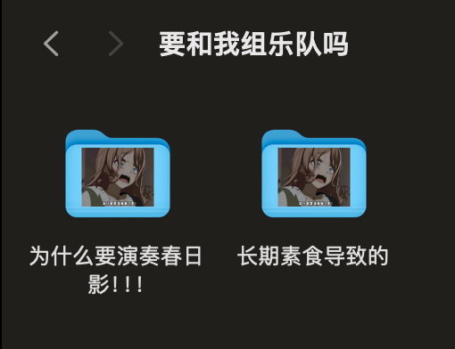qq20250321-150143.png