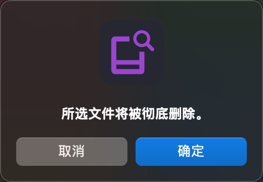 qq20250325-141601.png