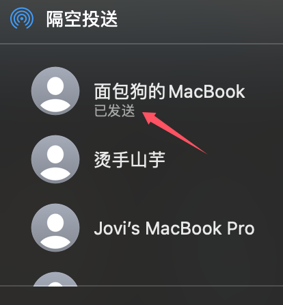 qq20250326-142710.png