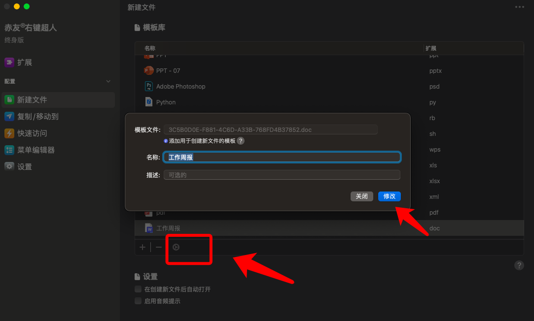 f9ea1a1a-10bd-49a1-b80e-5dd5fc8773d3.png