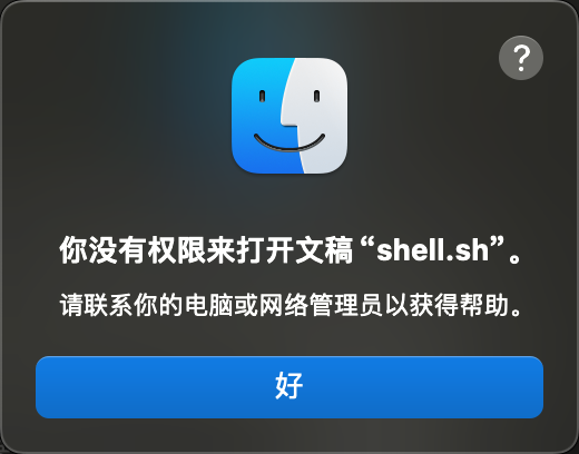 qq20250401-170237.png