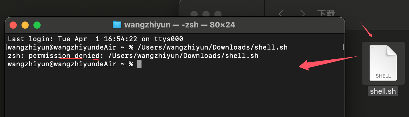 qq20250401-170139.png
