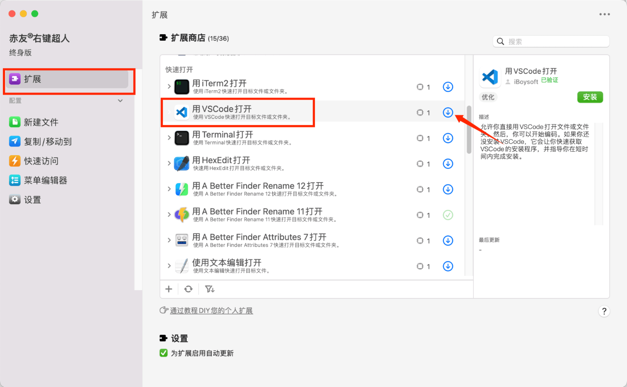 ac29dc0acf0f152f5a75fd97308e7a5c.png