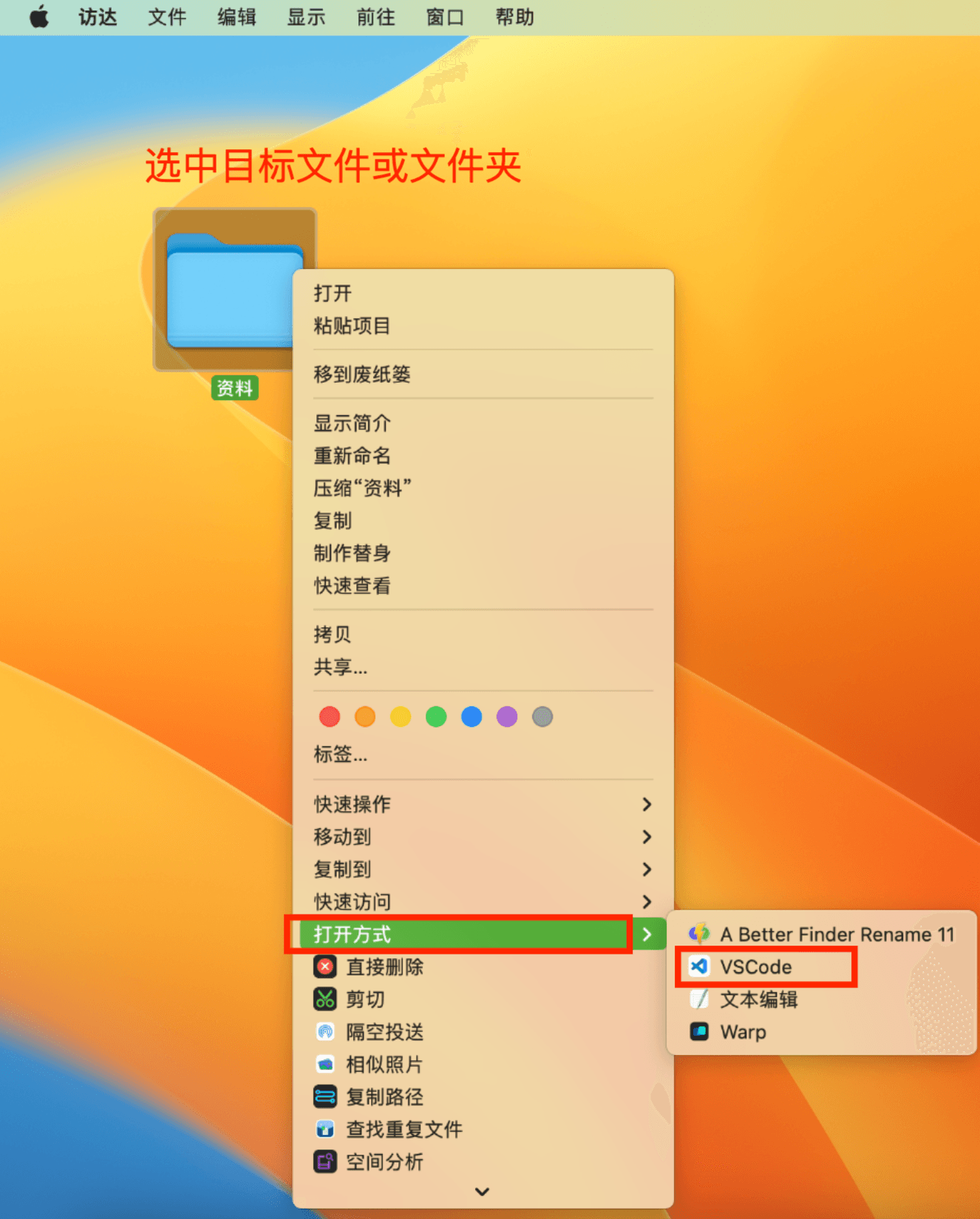 40a462cd6505eb6a4a398ac742ec0133.png